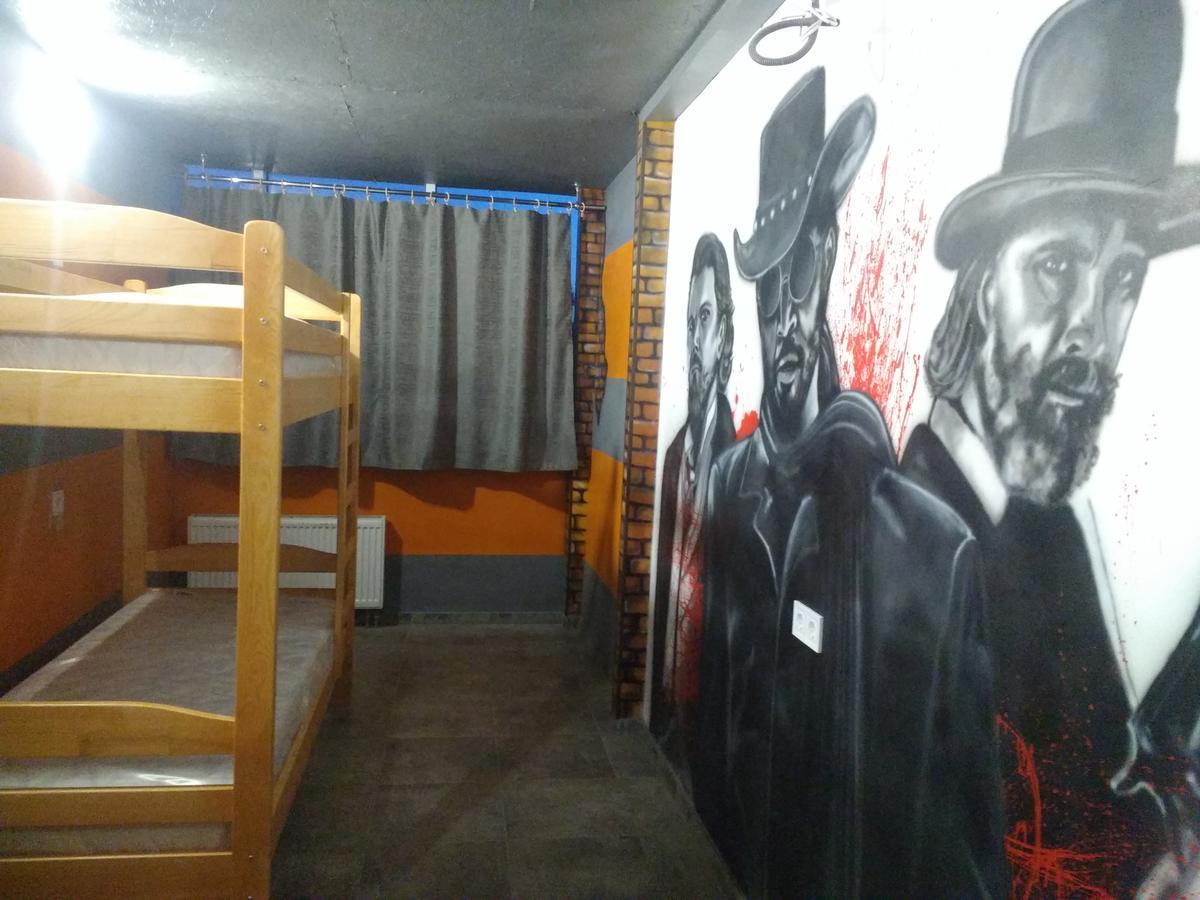 Graffiti Mega 旅馆 Kiev