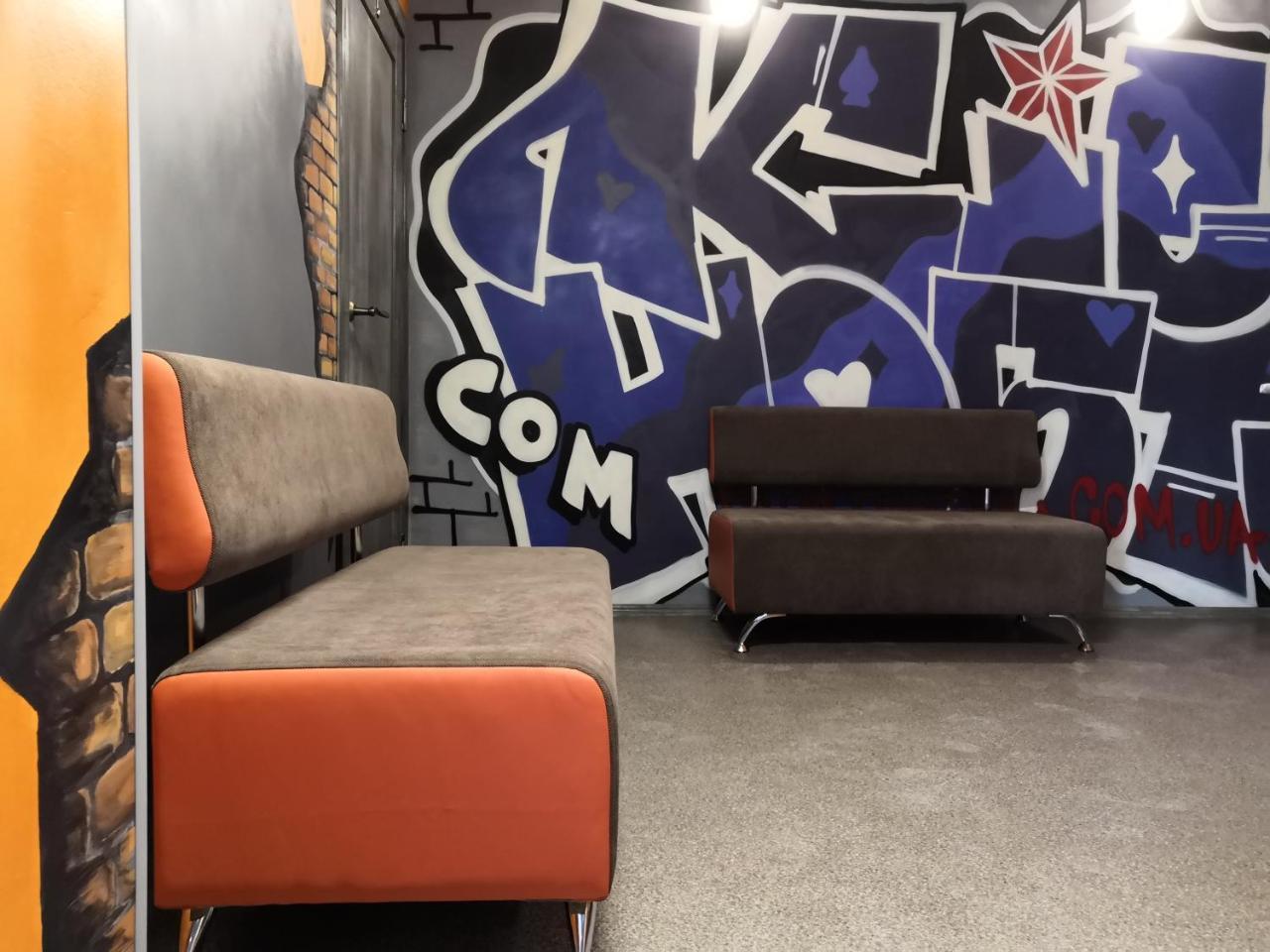 旅馆 Graffiti Mega Kiev