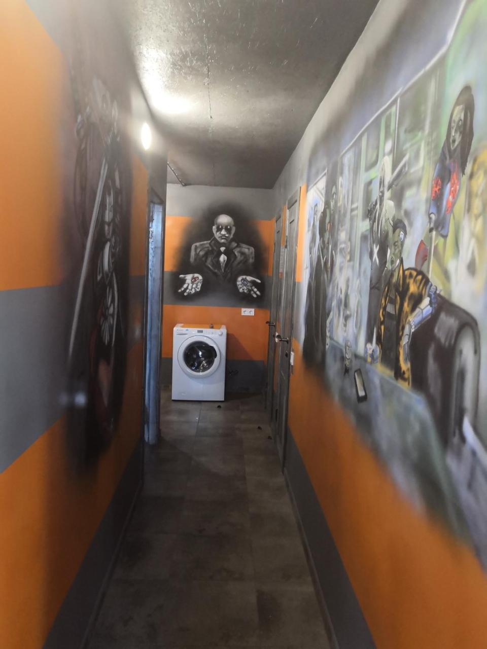 Graffiti Mega 旅馆 Kiev