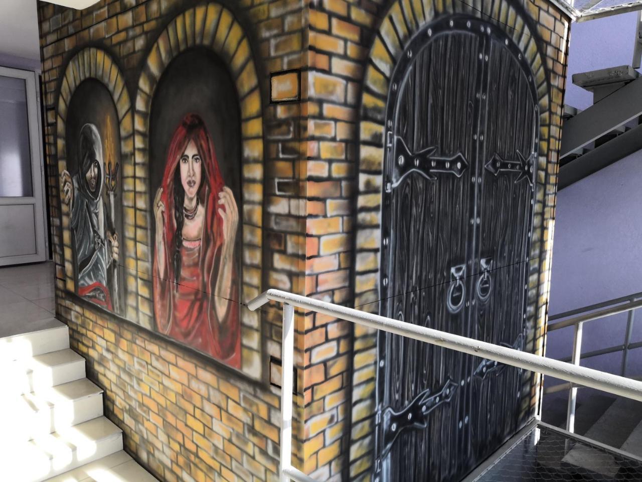 旅馆 Graffiti Mega *